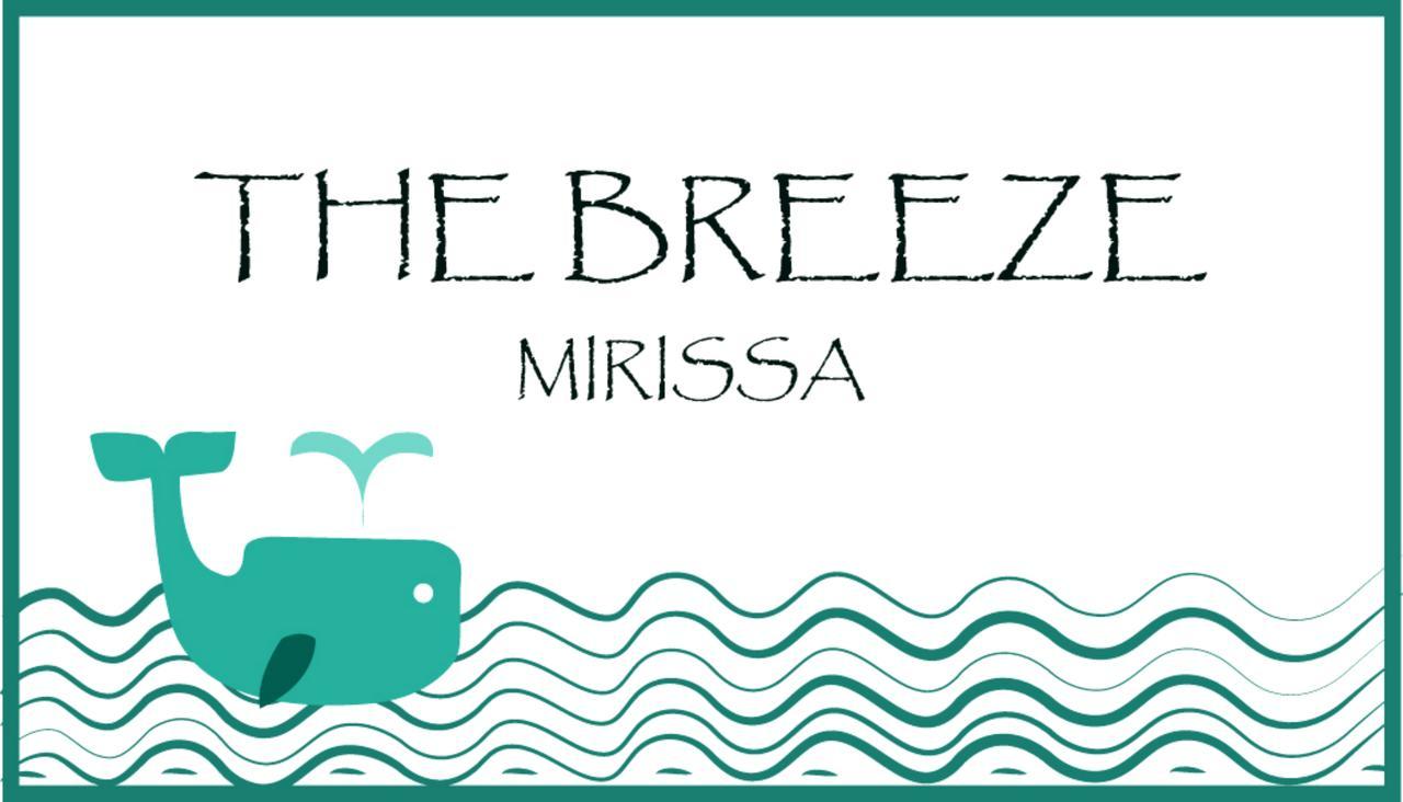 The Breeze Mirissa Bed & Breakfast エクステリア 写真